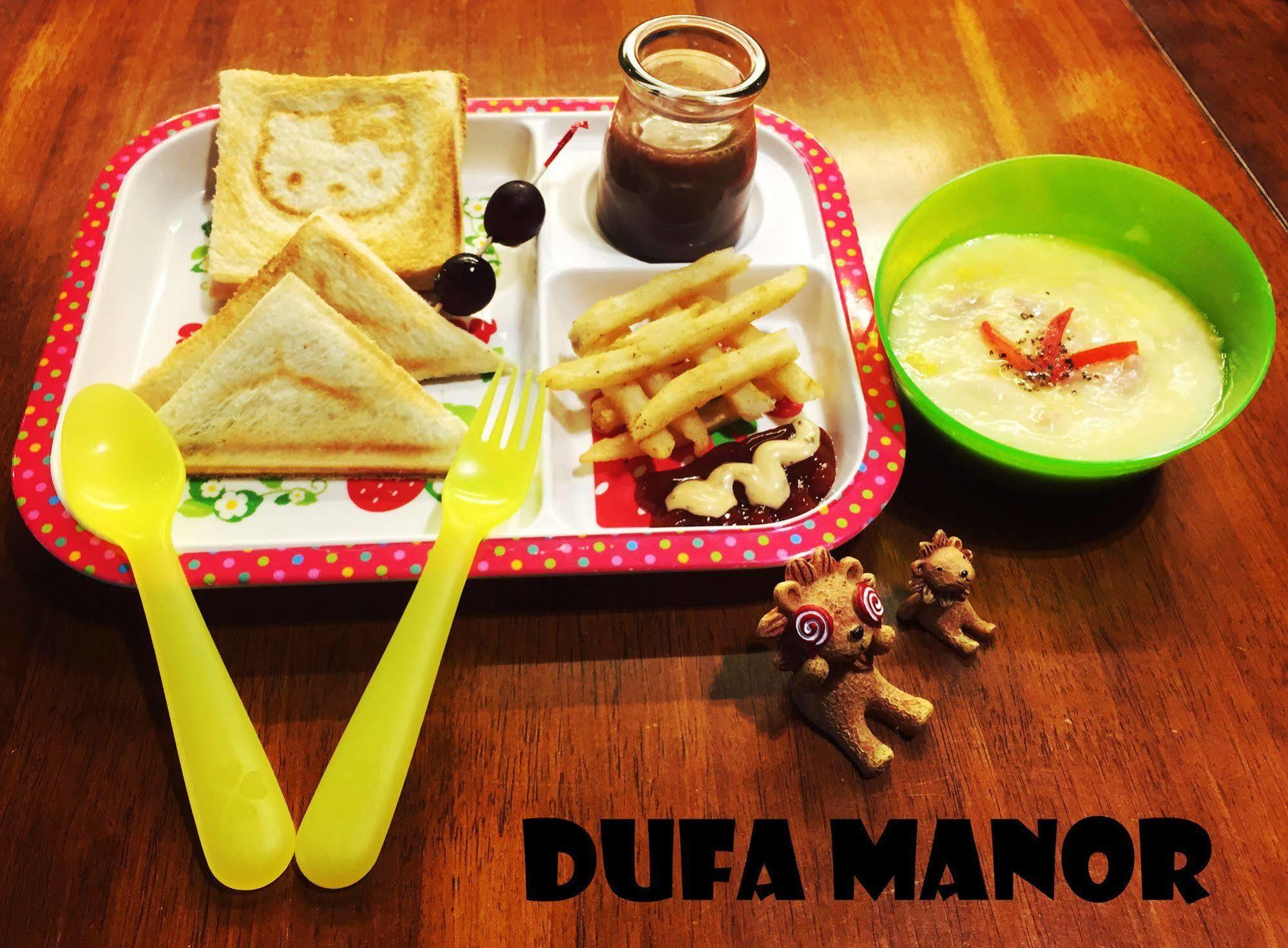 Dufa Luxury Manor Bed & Breakfast Heng-ch'un Exterior foto