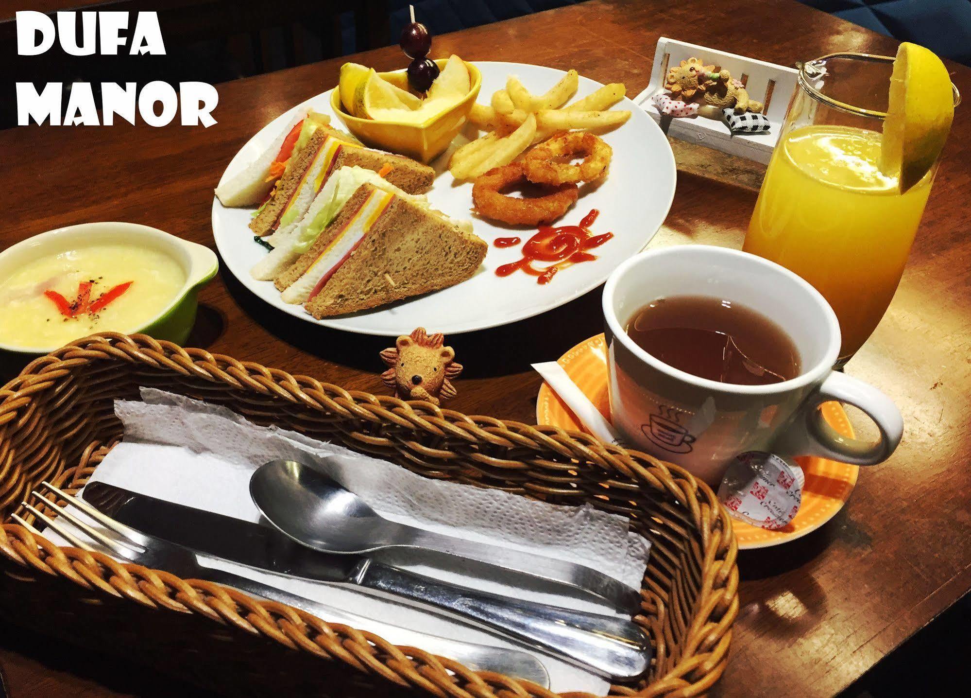 Dufa Luxury Manor Bed & Breakfast Heng-ch'un Exterior foto