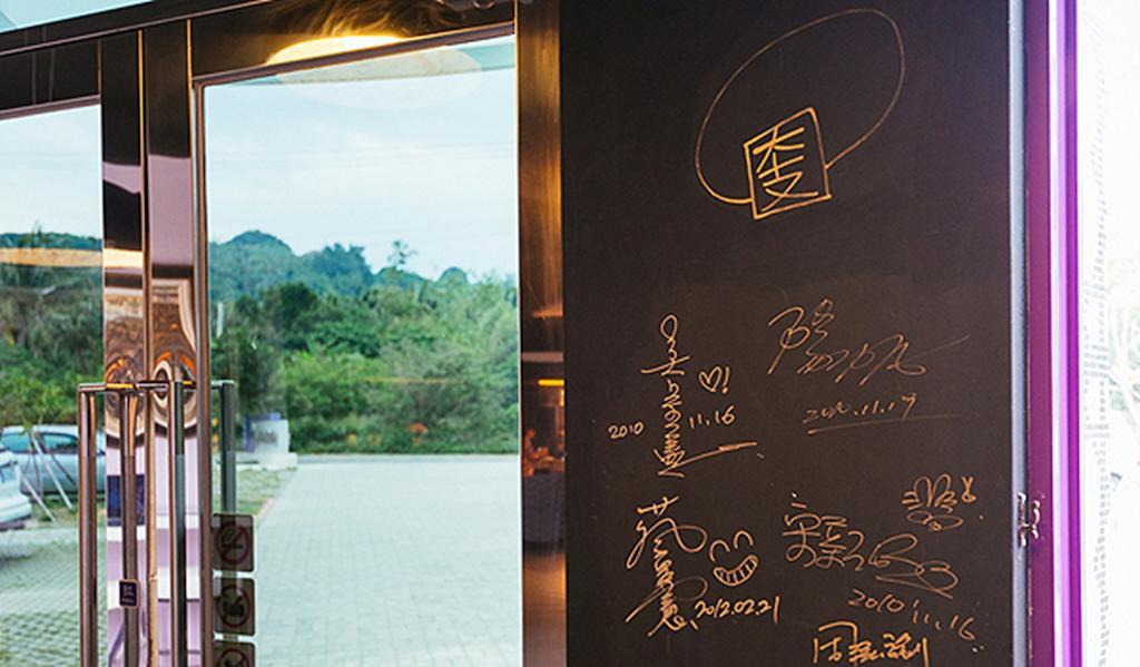 Dufa Luxury Manor Bed & Breakfast Heng-ch'un Exterior foto